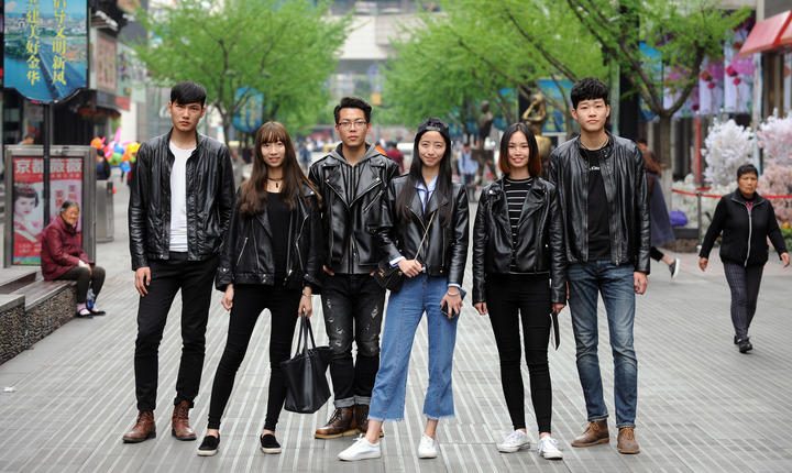 Cool leather clothes